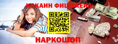 гашик Славгород