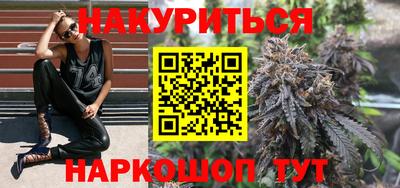 гашик Славгород