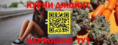альфа пвп VHQ Сланцы