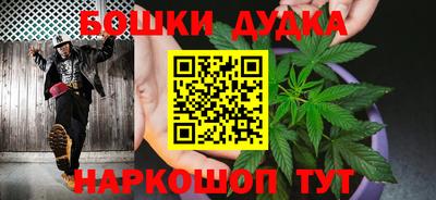альфа пвп VHQ Сланцы