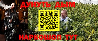 альфа пвп VHQ Сланцы