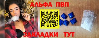 гашик Славгород