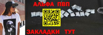 гашик Славгород