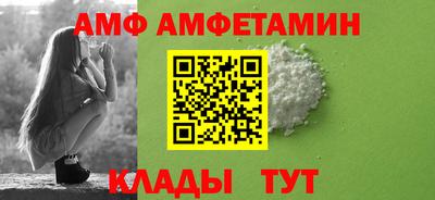 гашик Славгород