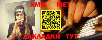 альфа пвп VHQ Сланцы